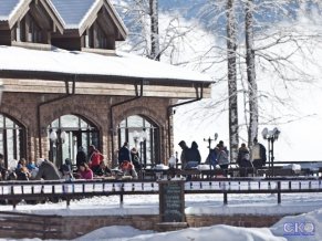 Отель Голден Тулип Роза Хутор